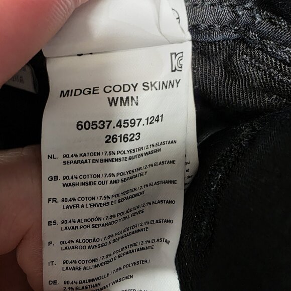 G-Star Raw Jeans Womens 26x30 Midge Cody Skinny Raw Denim Stretch Pants Low Rise - Picture 8 of 15